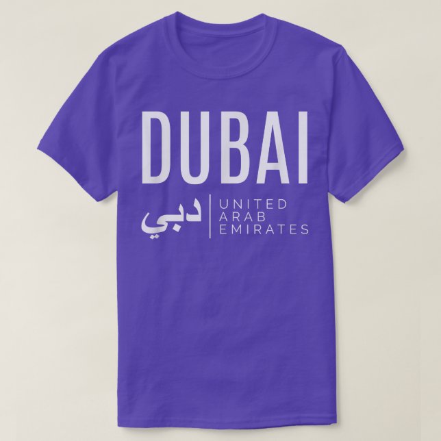 Camiseta Dubai Emirados Árabes Unidos EAU (Frente do Design)