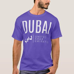 Camiseta Dubai Emirados Árabes Unidos EAU