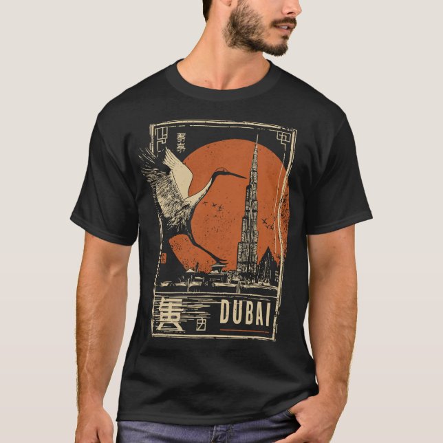 Camiseta Dubai Skyscraper Sumi-e Desert Tower Silhouette (Frente)