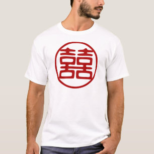 Camiseta Dupla Felicidade Vermelha Escura - Redonda