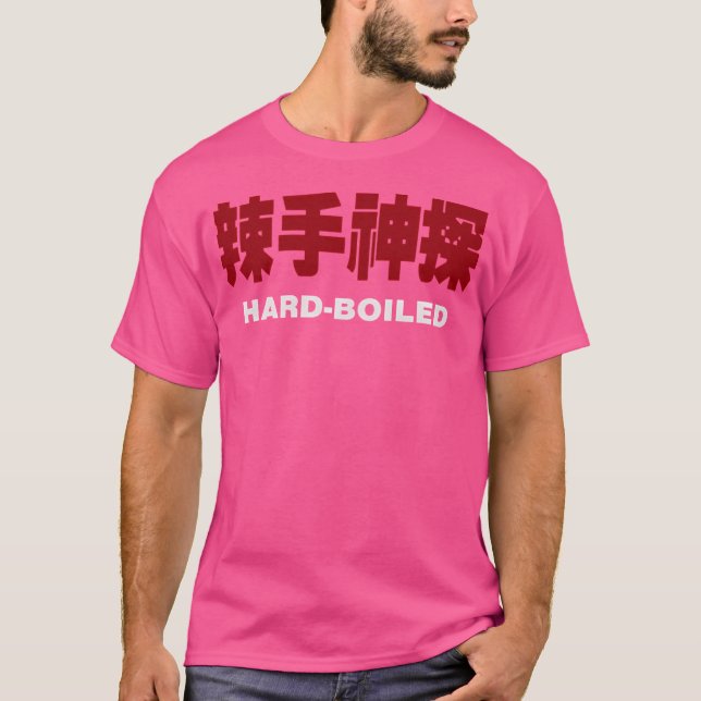 Camiseta Duro in a box (Frente)