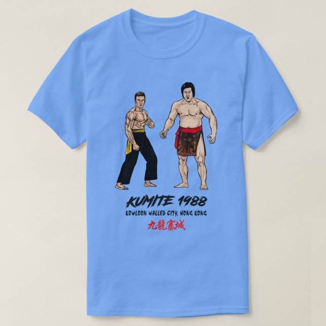 Camiseta Dux Vs Pumola Kumite 1988 (Frente do Design)