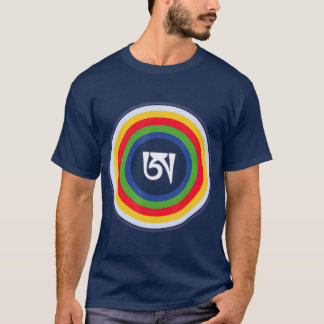 Camiseta Dzogchen - Letra A Símbolo do Budismo Tibetano