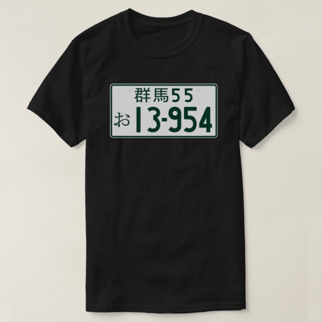 Camiseta E:\AnhgocUpZZ\INITIAL D 13-954 Placa de número Tak (Frente do Design)