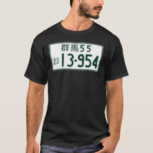 Camiseta E:\AnhgocUpZZ\INITIAL D 13-954 Placa de número Tak