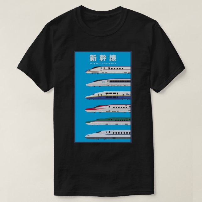 Camiseta E:\AnhgocUpZZ\Japanese Shinkansen Bullet Trains - (Frente do Design)