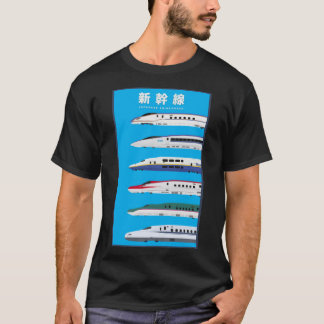 Camiseta E:\AnhgocUpZZ\Japanese Shinkansen Bullet Trains -