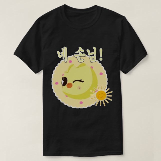 Camiseta E:\AnhgocUpZZ\Stray Crianças SKZOO (Felix) .png (Frente do Design)