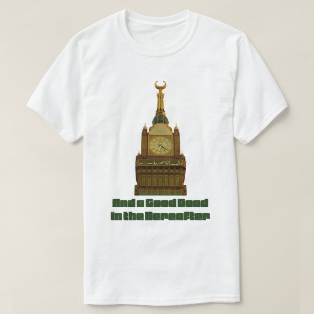 Camiseta E um bom dia aqui (Frente do Design)