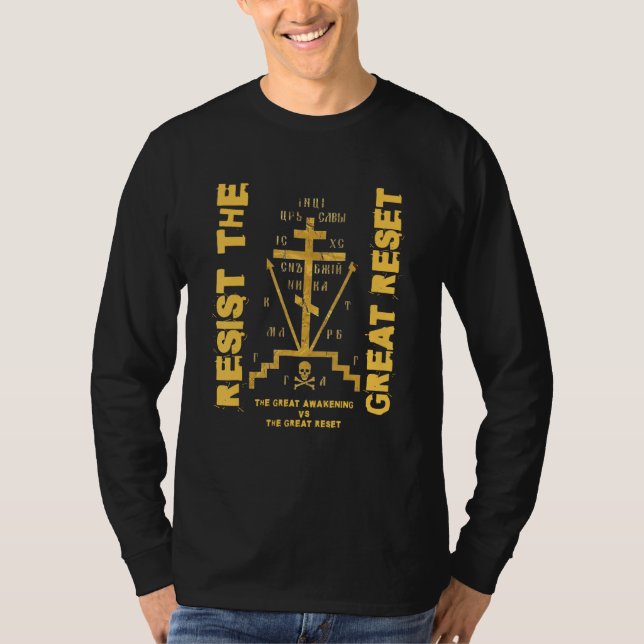Camiseta Eastern Orthodox Cross Resist the Great Reset (Frente)