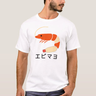 Camiseta EBIMAYO parte 2