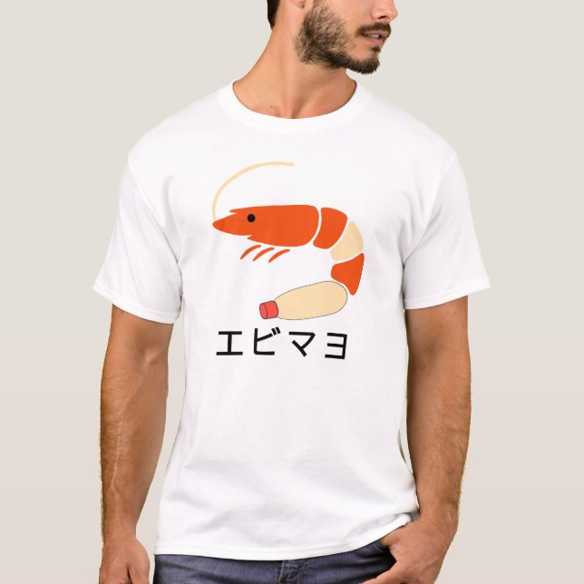 Camiseta EBIMAYO parte 2 (Frente)