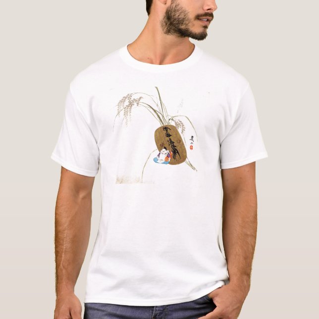 Camiseta Ebisu (Frente)