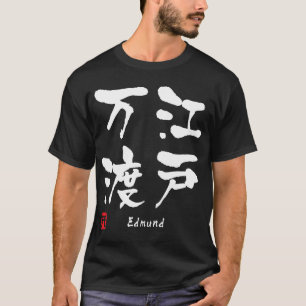 Camiseta Edmund