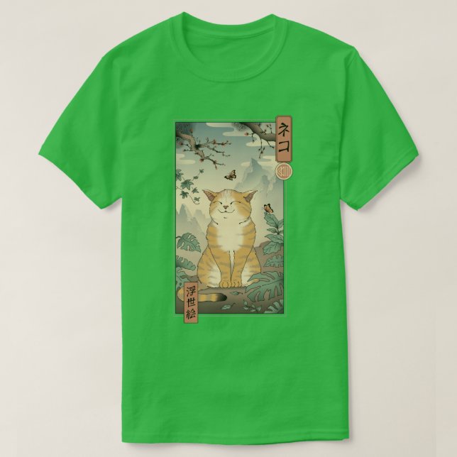 Camiseta Edo Cat (Frente do Design)