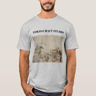 Camiseta Edo Elegance: Scenic Ueno Landscape & Heritage