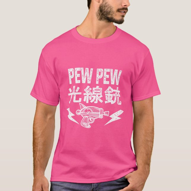 Camiseta Efeito Sônico de Ray-Gun Kanji - Tee (Frente)