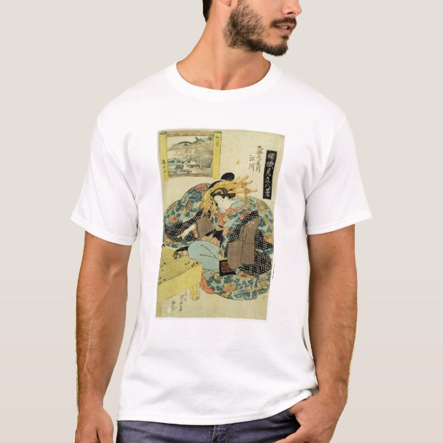 Camiseta Egawa da casa de Maruebiya (Frente)