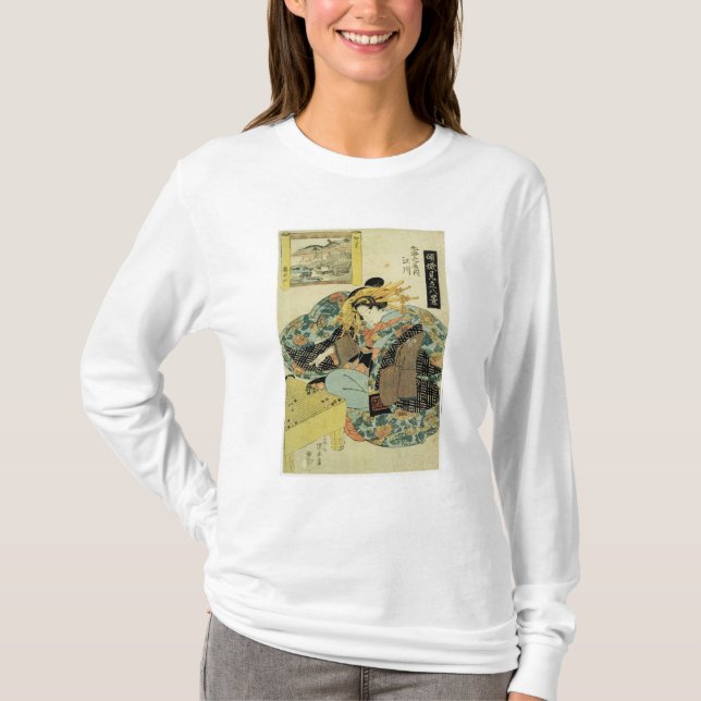 Camiseta Egawa da casa de Maruebiya (Frente)