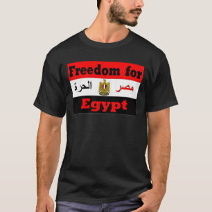 Camiseta Egipto