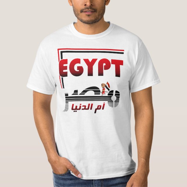 CAMISETA -- EGIPTO -- (Frente)