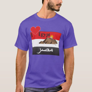 Camiseta Egipto - Egypt alpargata