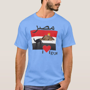 Camiseta Egipto - Egypt alpargata