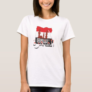 Camiseta Egipto - Egypt Cairo Cairo alpargata -