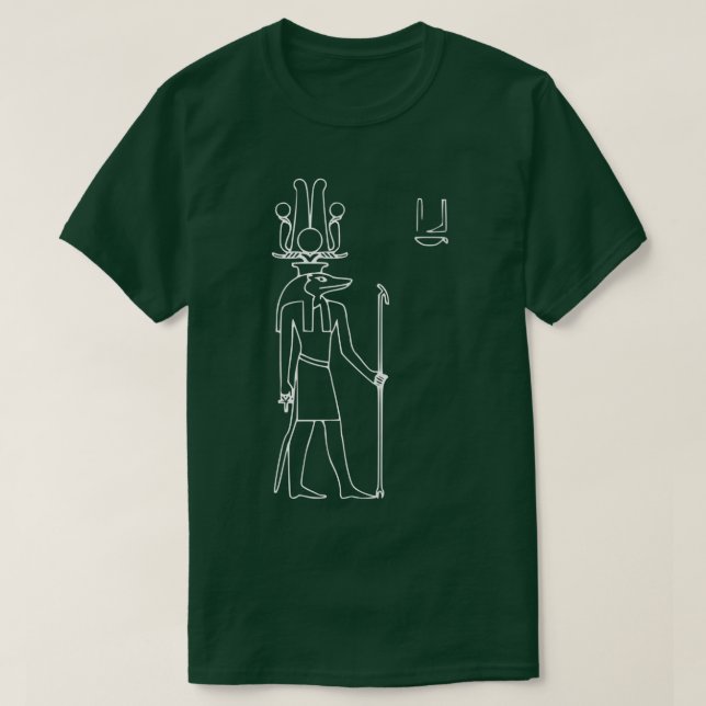 Camiseta Egito: Deus História do Egito Premium (Frente do Design)
