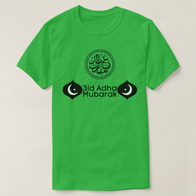 Camiseta Eid Adha Mubarak 2020 Presente para Muçulmanos Ára (Frente do Design)
