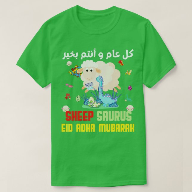 Camiseta Eid Adha Mubarak Muçulmanos Hajj Candy Halal Sheep (Frente do Design)