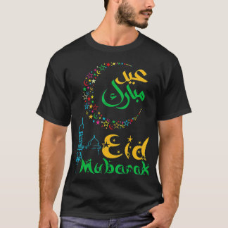 Camiseta Eid Al Adha Eid Al Fitr Eid Mubarak Muslim Eid Fes