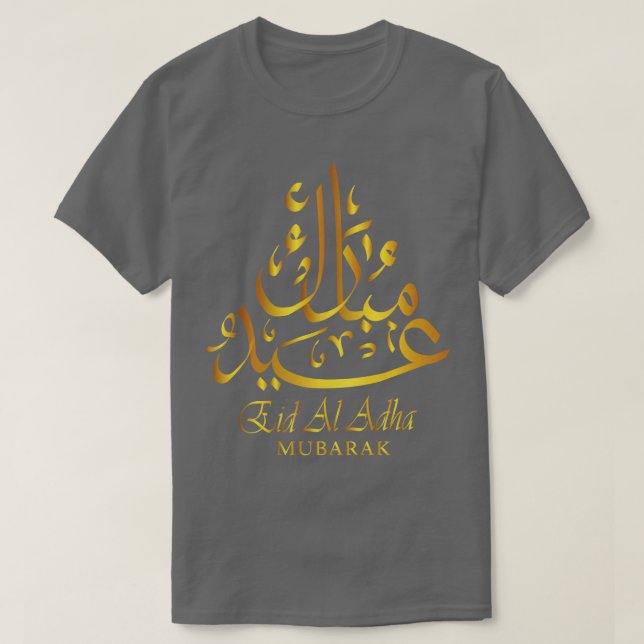 Camiseta Eid Al Adha Eid Mubarak Feliz Muçulmano do Dia do  (Frente do Design)