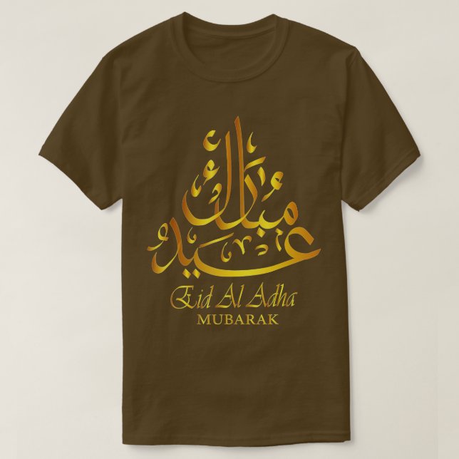 Camiseta Eid Al Adha Eid Mubarak Happy Eid Day Muslim (28)  (Frente do Design)