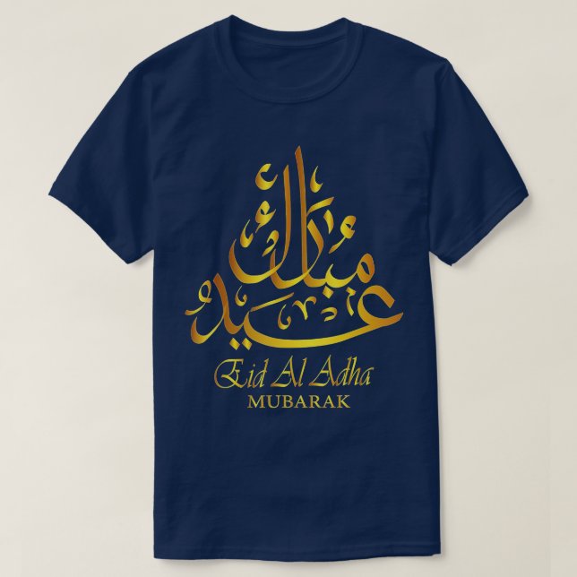 Camiseta Eid Al Adha Eid Mubarak Happy Eid Day Muslim (28)  (Frente do Design)