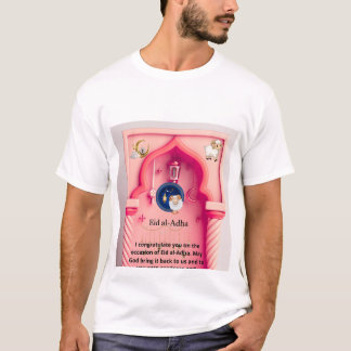 Camiseta Eid Al-Adha em rosa — Um Toco Artístico Animado