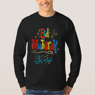 Camiseta Eid Al Fitr Ramadan Kareem Muslims Eid Mubarak Pra