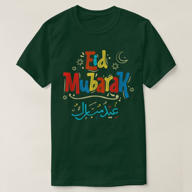 Camiseta Eid alFitr Ramadan Kareem Muçulmanos Eid Mubarak R (Frente do Design)