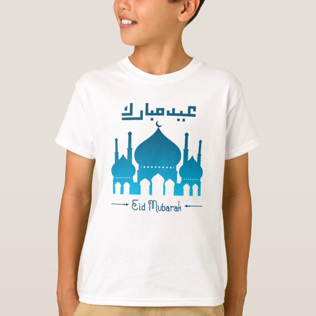 Camiseta Eid Mubarak Abençoou Eid Al Fitr Eid Al Adha   (Frente)