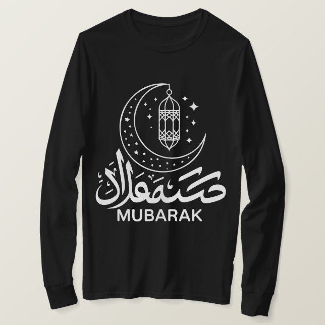 Camiseta Eid Mubarak Arabic Calligraphy Long Sleeve T-Shirt (Frente do Design)