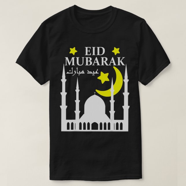 Camiseta Eid Mubarak Design For Eid Al-Fitr Or Eid Al-Adha  (Frente do Design)