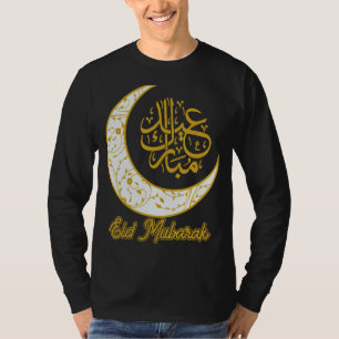 Camiseta Eid Mubarak Eid Al Fitr Crescent Lua Árabe Calli