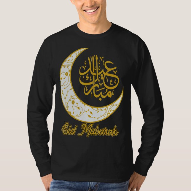 Camiseta Eid Mubarak Eid Al Fitr Crescent Lua Árabe Calli (Frente)