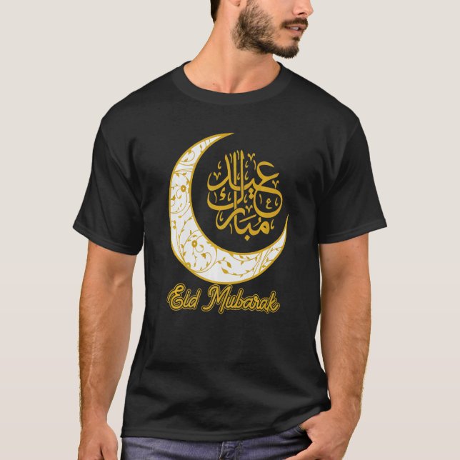 Camiseta Eid Mubarak Eid Al Fitr Crescent Lua Árabe Calli (Frente)