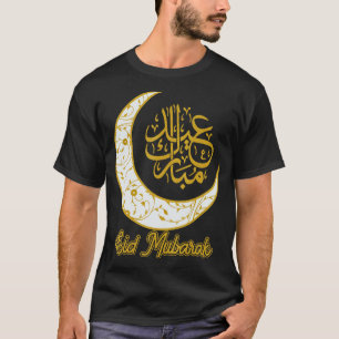 Camiseta Eid Mubarak Eid Al Fitr Crescent Lua Árabe Calli