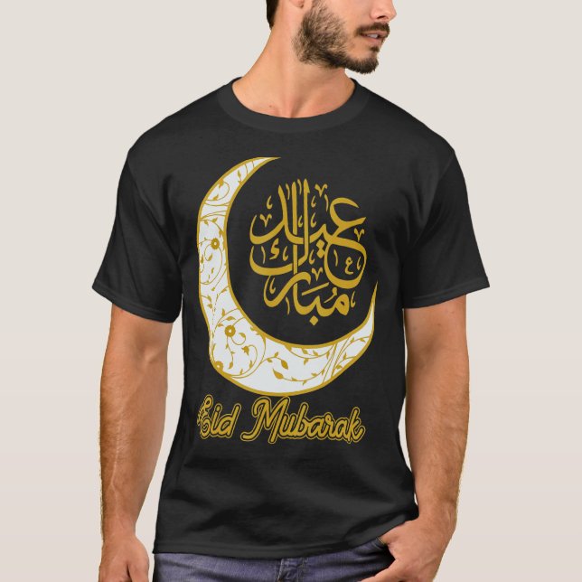 Camiseta Eid Mubarak Eid Al Fitr Crescent Lua Árabe Calli (Frente)