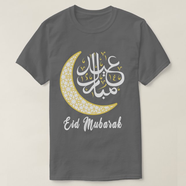 Camiseta Eid Mubarak Eid Al Fitr Feriados Islâmicos Ha (Frente do Design)