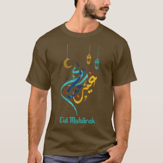 Camiseta Eid Mubarak Eid AlFitr Eid Al Adha Outfit Islâmico