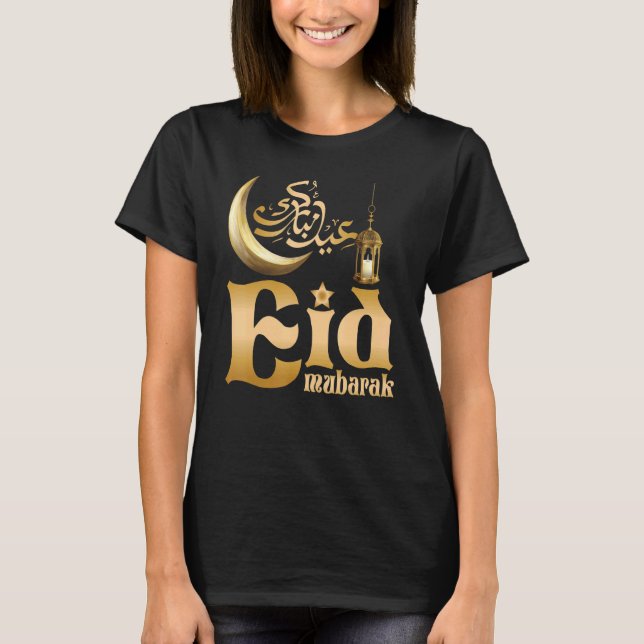 Camiseta Eid Mubarak Eid Ul Fitr & Eid Ul Adha Islâmico Eid (Frente)
