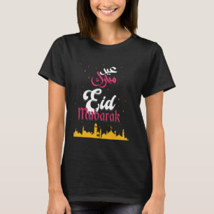Camiseta Eid Mubarak Feliz Ramadan Islâmico Muçulmano Eid A